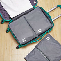 有乐  多功能出差旅行衣服防皱收纳袋 便携旅行袋 衣物整理袋(灰)zw605