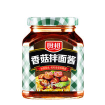 厨邦香菇酱220g 国美甄选