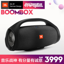 JBL BOOMBOX音乐战神无线蓝牙音箱便携户外音响hifi双低音(绿色)