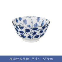 日本原装进口美浓烧陶瓷米饭碗汤面碗家用日式轻奢餐具洗碗机可用(梅花纹多用碗 默认版本)