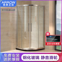 箭牌卫浴（arrow） 整体淋浴房弧扇形玻璃浴室定制简易淋浴房 整体淋浴房(太空铝淋浴房（6MM）)