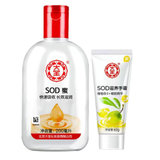 大宝SOD蜜200ml乳液面霜+护手霜60ml 新老包装随机 保湿补水滋润(默认颜色 其他)