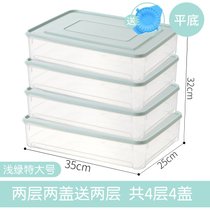 大号耐热饺子盒冻饺子多层速冻水饺盒冰箱保鲜盒食品级馄饨收纳盒(特大号三层（送一层共四层）绿色)