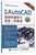 新编AutoCAD制图快捷命令速查一册通(适用于AutoCAD2007-2016及以上版本双色印刷)