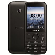 飞利浦(Philips)E160 双卡双待超长待机直板按键备用手机功能机(黑色)