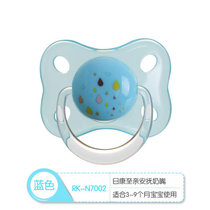 日康婴儿安抚奶嘴1岁宝宝睡觉6月以上哄睡新生儿柔软硅胶奶嘴带盒(蓝色 RK-N7002)