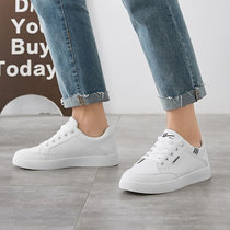 回力板鞋 小白鞋男士滑板鞋白色低帮透气潮流运动鞋39黑白 国美超市甄选