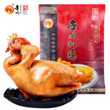 金凤(JINFENG)柴鸡600g/袋 五香脱骨扒鸡卤味熟食鸡肉即食特产