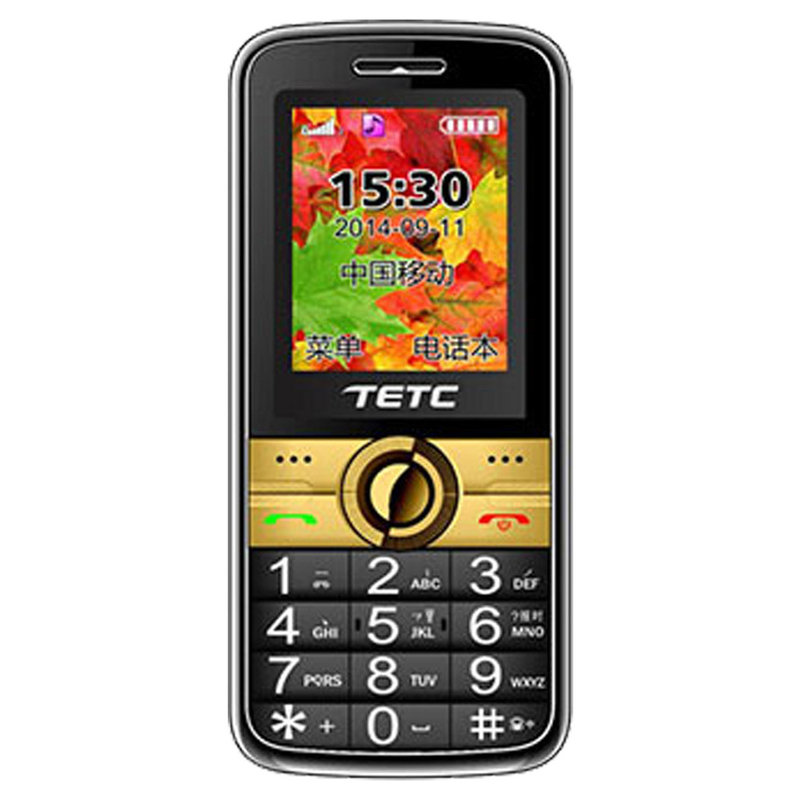 手机世纪星 l918 金属边框,超长待机,经典耐用,大字体,大图标,大按键