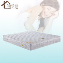 禧乐菲 椰棕 床垫 棕垫 席梦思 双人床垫 弹簧床垫(天然椰棕床垫 1500x2000mm)