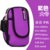 嘀威尼 Diweini户外运动跑步手机臂包男女运动健身臂套苹果7通用手机套手腕包(紫色（大）)