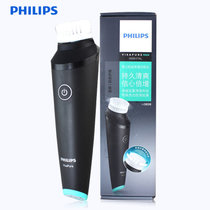 飞利浦（Philips）MS5030男士洁面仪美容仪 8小时持久控油男士洁面仪洁肤仪
