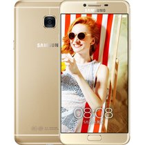 三星（Samsung）Galaxy C7 C7000 移动联通电信4G手机(枫叶金 全网通4G)
