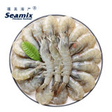 禧美海产厄瓜多尔白虾净重1.8kg/盒(75-90只) 海鲜水产