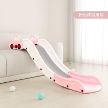 儿童室内家用床沿滑梯客厅沙发楼梯滑滑梯塑料小型可折叠宝宝玩具(汽车床沿-樱花粉 默认版本)