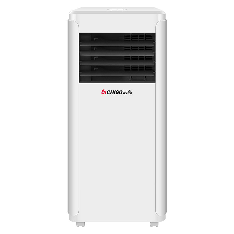 志高chigo移动空调冷暖免安装立式一体机卧室厨房空调家用kyr42a小15p