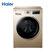 海尔（Haier） EG10014HBX39GU1 10公斤变频全自动洗烘干滚筒洗衣机第2张高清大图