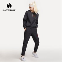 HOTSUIT暴汗服女2022春季新款户外防水瑜伽健身服长袖运动套装(L 矿物黑)