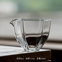 三点水特价个性日式公道杯茶海 功夫茶具配件耐热玻璃分茶器公杯(菱花透明公道【矮款】)