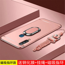 vivo y3手机壳套 VIVOY3保护壳套 V1901AT全包防摔磨砂拼接外壳硬壳送磁吸指环支架(图5)
