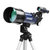 USCAMEL天文望远镜高倍儿童圣诞节礼物入门级天文望远镜H-3454 国美超市甄选