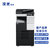 汉光联创HGF6362s黑白多功能数码激光智能复合机A3复印打印扫描一体机商用大型办公国产双纸盒+输稿器+工作台(主机 输稿器 工作台)