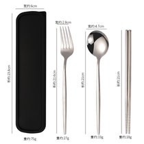 筷子勺子套装一人食便携餐具三件套不锈钢叉子单人学生可爱收纳盒(银色筷勺叉套装【配黑盒】)