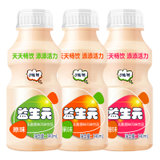 品优滋益生元乳酸菌味风味饮品儿童酸奶原味草莓味饮料340ML(6瓶原味草莓随机发)