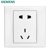 西门子开关插座面板 品宜系列 白色 10A五孔电源插座 二三孔大距离插座