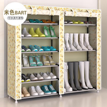 家时光 鞋柜简易铁艺多层组装双排牛津布收纳防尘经济型鞋架组合多格(9格米色BART)