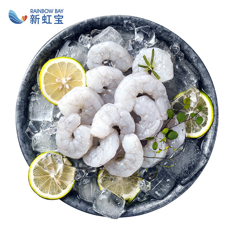 新虹宝冷冻白虾仁200g3140只asc认证青虾仁火锅食材海鲜水产