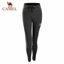 Camel/骆驼运动女款针织长裤 透气弹力时尚印花健身长裤 A7S1X6143(黑色 XL)