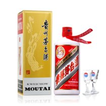 茅台（MOUTAI）贵州茅台酒茅台飞天酒53度500ml 新飞天 2018年 送礼品