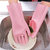 有乐 魔术洗碗硅胶手套 挂式多功能刷碗防烫加厚耐用家务清洁手套(随机发 一个装)