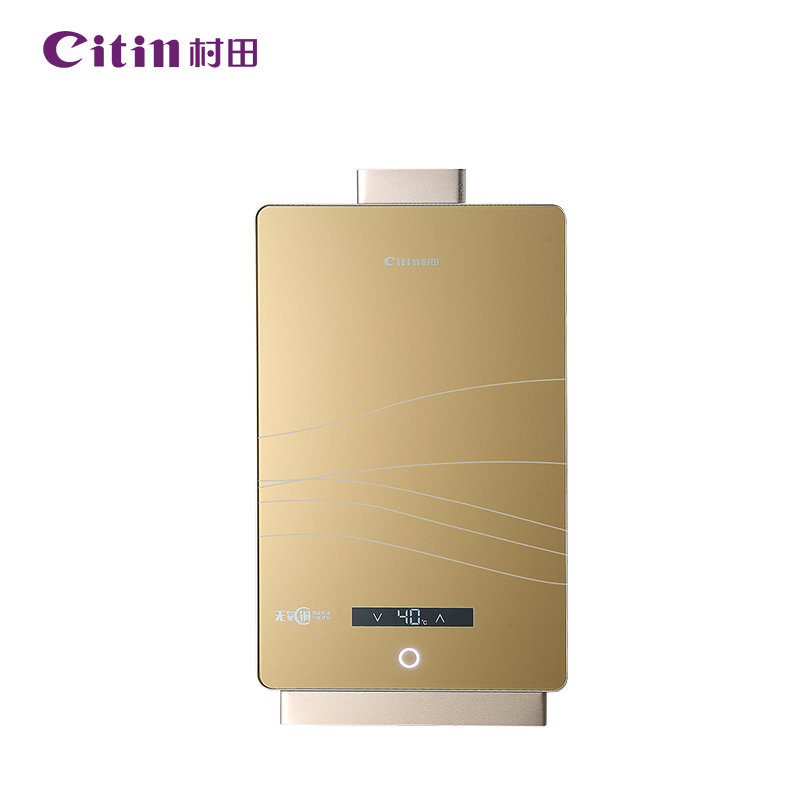 燃气热水器citin村田cth13h06家用燃气热水器天然气液化气13l煤气断电