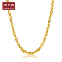 周大福珠宝首饰水波链足金黄金项链（计价工费88）F172899