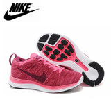 Nike Flyknit Lunar1轻跑鞋登月 耐克飞线女鞋男鞋运动鞋毛线554887-011(梅红)