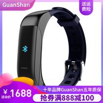 GuanShan智能蓝牙耳机手环心率手表防水蓝牙苹果安桌磁吸充电降噪(科技蓝)