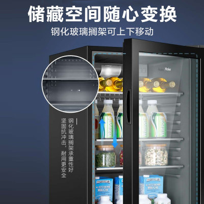 【新品上市】海尔冰吧 冷藏保鲜柜 家用办公室小型 冰箱茶叶水果 红酒柜 饮料办公室 98升(黑色 98升)