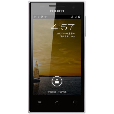 斐讯（PHICOMM）i360 3G手机（白色）WCDMA/GSM