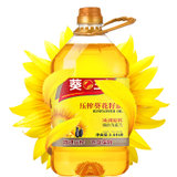 葵王压榨一级葵花籽油3.68L 国美超市甄选