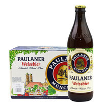 德国进口（PAULANER）柏龙/保拉纳酵母型小麦白啤酒500ml*20瓶装整箱 柏龙白啤(24瓶装)
