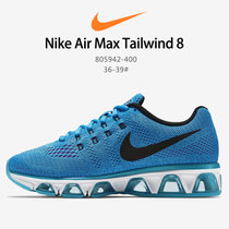 2017新款 耐克运动跑鞋 NIKE AIR MAX TAILWIND 8女子气垫网面透气跑步鞋805942-400(805942-400 39)