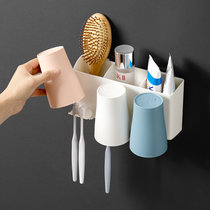卫生间牙刷置物架牙刷架家用壁挂沥水漱口杯架浴室收纳置物架(,EA粉色大象)