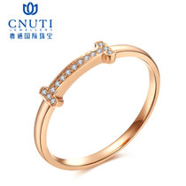 CNUTI粤通国际珠宝18K金钻戒简约钻石戒指女彩金戒指排戒尾戒