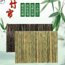 俊采云JCY-T36防腐竹篱笆栅栏围栏屏风庭院隔断户外花园护栏竹竿围墙装饰架 高120cm*长200cm（单位：个）(默认 JCY-T36)