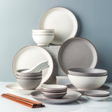 碗碟套装家用创意网红ins风陶瓷碗盘子组合北欧简约日式碗筷餐具珞珈32件套(珞珈32件套)