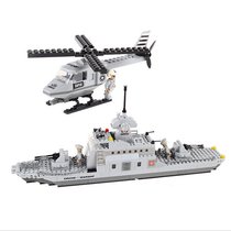拼装塑料积木军事系列军舰儿童拼插玩具男孩积木玩具