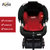 PISTA 德国皮斯塔 提篮式汽车儿童安全座椅 isofix接口 0-18月 车载提篮座椅(红色 提篮)