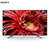 索尼(SONY) KD-85X9000H 85英寸 4K超高清HDR 图像处理芯片X1 智能网络液晶平板电视第3张高清大图